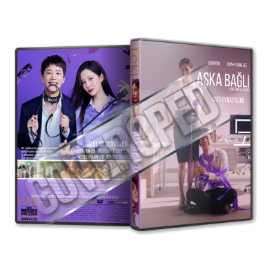 Love and Leashes - 2022 Türkçe Dvd Cover Tasarımı